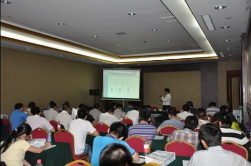 Climatix熱網自控系統(tǒng)學習班培訓現場